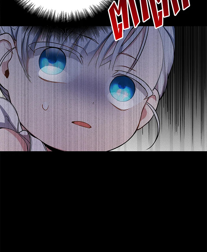 Into The Light Once Again 8 45